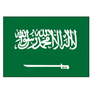 Bandera Arabia Saudí